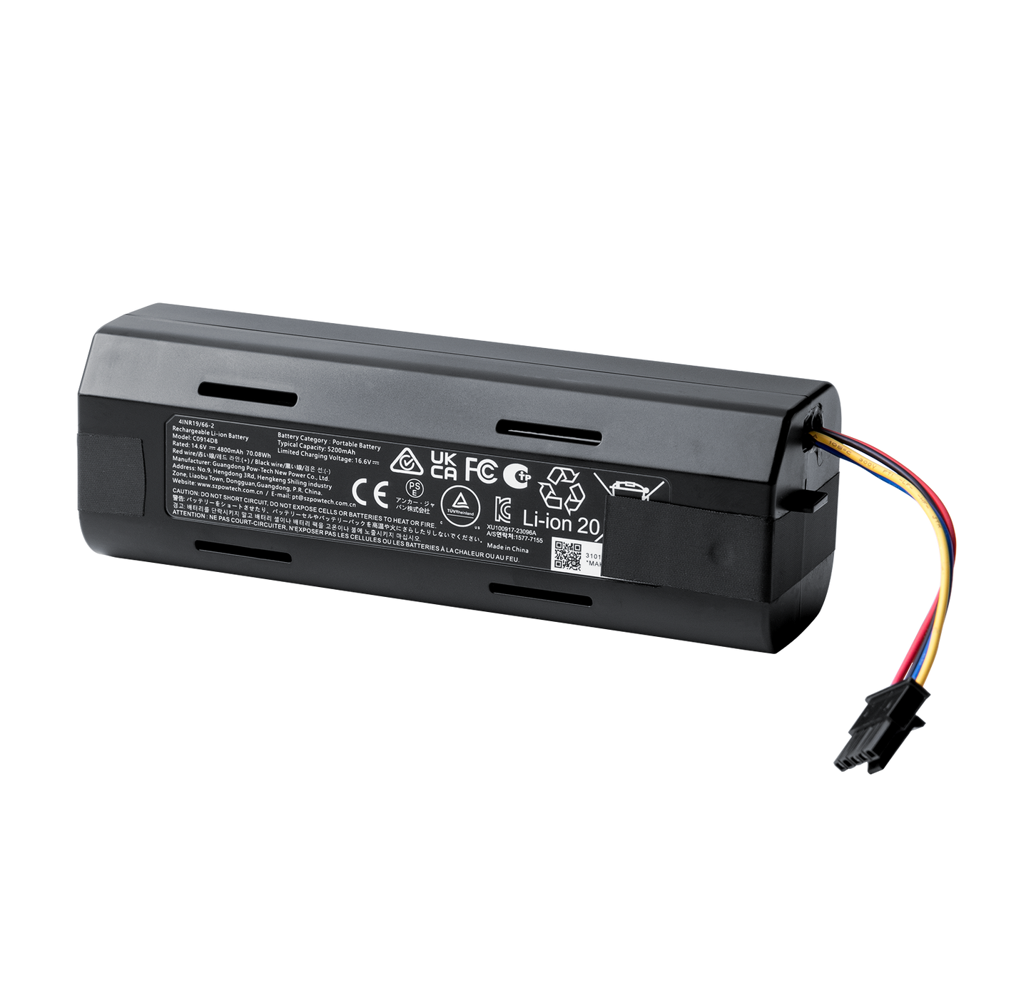 eufy Battery for Robovac, Safe, Strong Protection, Durable, Compatible with E25/28