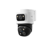 eufy PoE Bullet-PTZ Cam S4